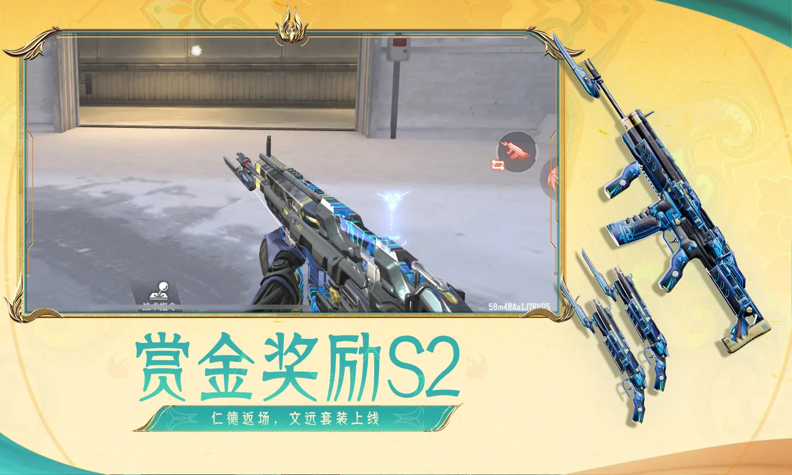 中方回应名日本人处理日遗化武受伤