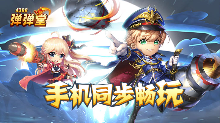 这榴莲怎么还住上单间了