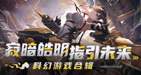 发布和的处罚公告